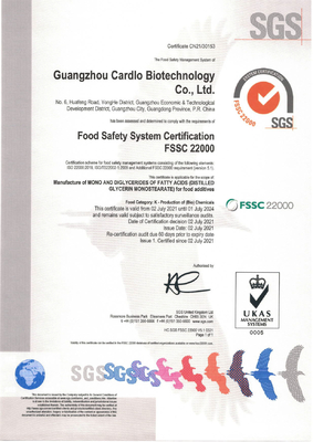 E471 Monoglyceride chưng cất HALAL KOSHER FSSC Mono và diglycerides của axit béo