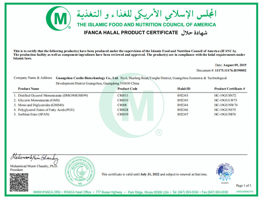 40% 90% độ tinh khiết Glycerol Monostearate GMS DMG E471 Phụ gia thực phẩm cho bột bánh mì
