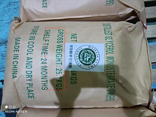 31566-31-1 Monoglyceride chưng cất GMS99 E471 Phụ gia thực phẩm Chất ổn định Chất nhũ hóa