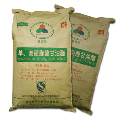 Phụ gia PVC Chất bôi trơn công nghiệp GMS40 Glycerol Monostearate