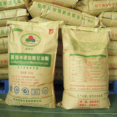 E471 Chất nhũ hóa thực phẩm - Monoglyceride chưng cất DMG95/GMS99 - Bột màu trắng