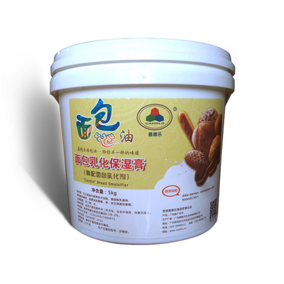 Semi Fluid Shape Bánh mì Chất nhũ hóa Kem dưỡng ẩm nhũ hóa Bakery