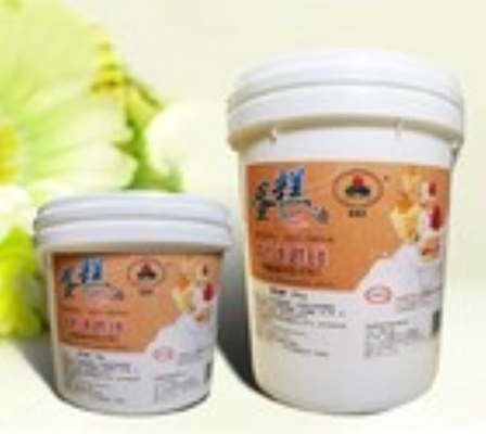 HALAL Food Grade Emulsifier Bánh Cải tiến Dầu Bánh SP 20kg / Thùng Gel màu vàng nhạt