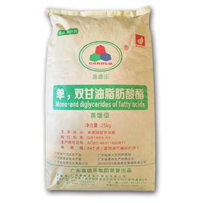 FDA E471 Chất nhũ hóa thực phẩm Mono và Diglycerides GMS40 INS 204-664-4