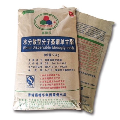 Cấp thực phẩm Glycerin Monostearate phân tán trong nước 31566-31-1