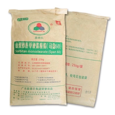 1338-43-8 Chất nhũ hóa bánh mì Sorbitan Axit béo Este E491 Span 20 60 80 Sáp hơi vàng