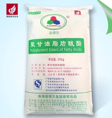67784-82-1 Chất nhũ hóa cấp thực phẩm Polyglycerol Este của axit béo PGE E475 Bột màu vàng