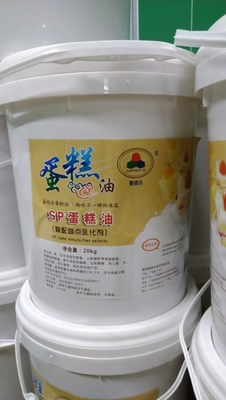 Chất nhũ hóa cải tiến bánh ăn liền 20kg / Drum Ligh Gel màu vàng