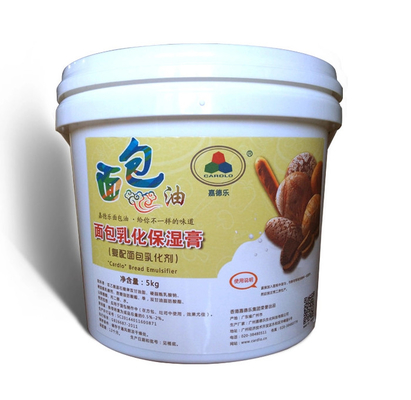 Chất cải tiến bánh mì gel màu vàng Cấu trúc bánh mì cao cấp Khối lượng bánh mì khuếch đại Làm mềm nhanh chóng
