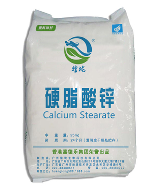 Chất bôi trơn PVC không màu Kẽm Stearate cho chất cải thiện chất ổn định PVC