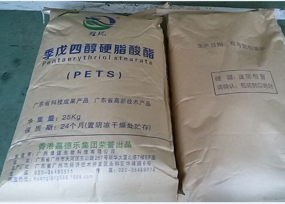 PVC nhựa phụ gia PETS bột với điểm nóng chảy cao CAS 115-83-3
