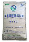 Độ ổn định nhiệt tốt chất bôi trơn bên ngoài cho PVC, 115-83-3 Pentaerythritol Stearate