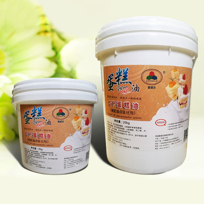 Chất ổn định và nhũ hóa bánh SP 123 94 4