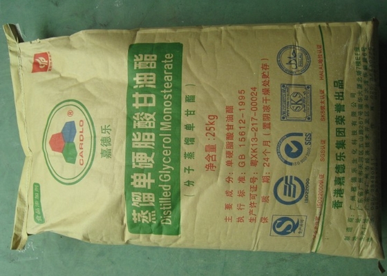 Glycerol Monostearate E471 Chất nhũ hóa thực phẩm CAS 31566 31 1
