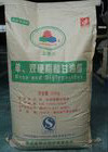 48.0 /% Monoglyceride E471 Bột nhũ hóa bánh