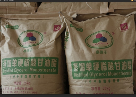 Chứng nhận Kosher Chất nhũ hóa thực phẩm DM-99 GMS E471
