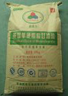 Chứng nhận Kosher Chất nhũ hóa thực phẩm DM-99 GMS E471