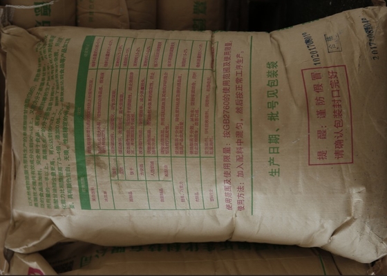 Chất nhũ hóa thực phẩm cấp thực phẩm E471 CAS 123-94-4