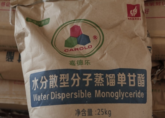 Chất nhũ hóa thực phẩm hòa tan trong nước E471 để nướng bánh