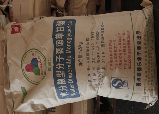 Chất nhũ hóa thực phẩm hòa tan trong nước E471 để nướng bánh
