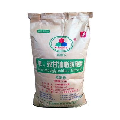 Bột nhũ hóa thực phẩm E471 có độ tinh khiết 99%