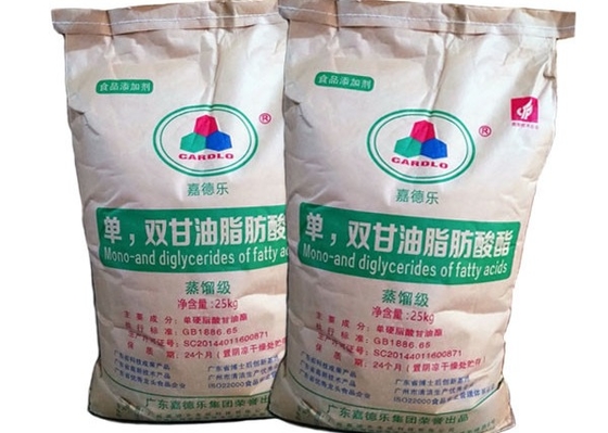 Cấp thực phẩm GMS99 E471 Glycerin Monostearate chưng cất