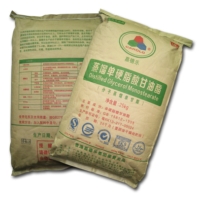 DMG95 Gms Bột rắn Monoglyceride chưng cất