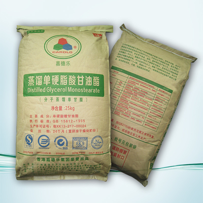 Chất nhũ hóa Monoglyceride chưng cất có thể ăn được 25kg / túi