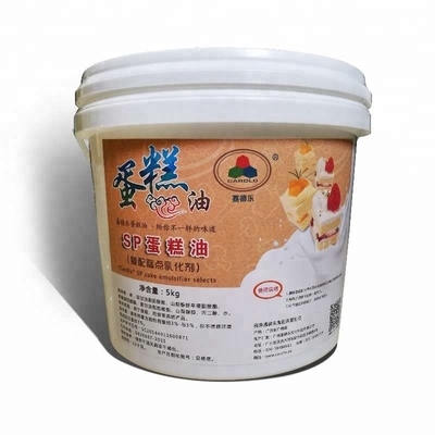 Thực phẩm công nghiệp cấp GMS 99,8% chất nhũ hóa bánh