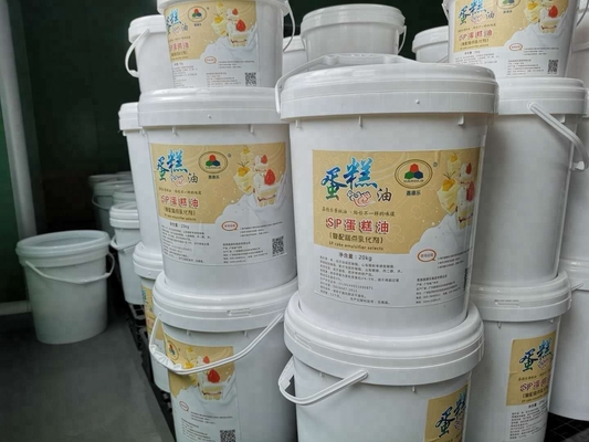 ISO9001 Chất nhũ hóa cải tiến bánh 99,8% độ tinh khiết