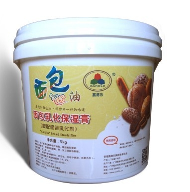 Chất nhũ hóa bánh mì có độ tinh khiết cao