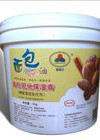 Chất nhũ hóa bánh mì Gms E471