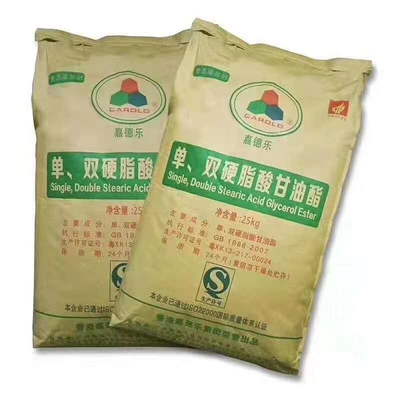 Mono và Diglyerides GMS40 SE phụ gia thực phẩm dạng bột cho iec ream, Đồ uống