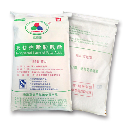 Nhà sản xuất chất nhũ hóa thực phẩm: Polyglycerol Este của axit béo E475 PGE