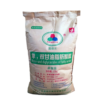 Chất nhũ hóa thực phẩm GMS99 Monostearate Glycerin chưng cất