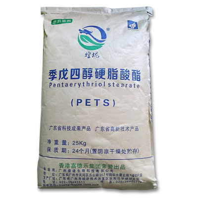 Nhà cung cấp chất ổn định PVC - Pentaerythritol Stearate PETS-4 bột
