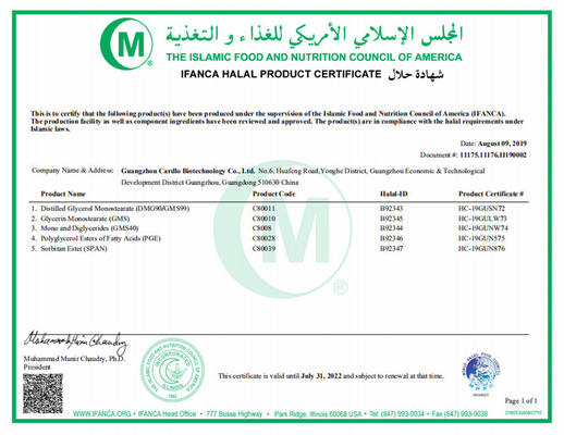 Mono và Diglycerides E471 GMS DMG Giấy chứng nhận Halal Chất nhũ hóa cấp thực phẩm cho bánh mì
