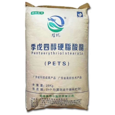 Chất phụ gia nylon &amp; chất bôi trơn nylon Pentaerythritol Stearate PETS-4