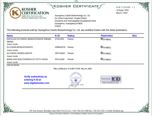 FSSC chưng cất Monoglyceride E471 Phụ gia chất nhũ hóa thực phẩm cho bánh gel 31566-31-1